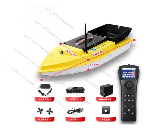 Bateau de pêche à la carpe tél - Fish Finder avis et prix