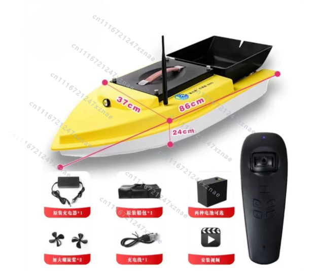 Bateau de pêche à la carpe tél - Fish Finder avis et prix